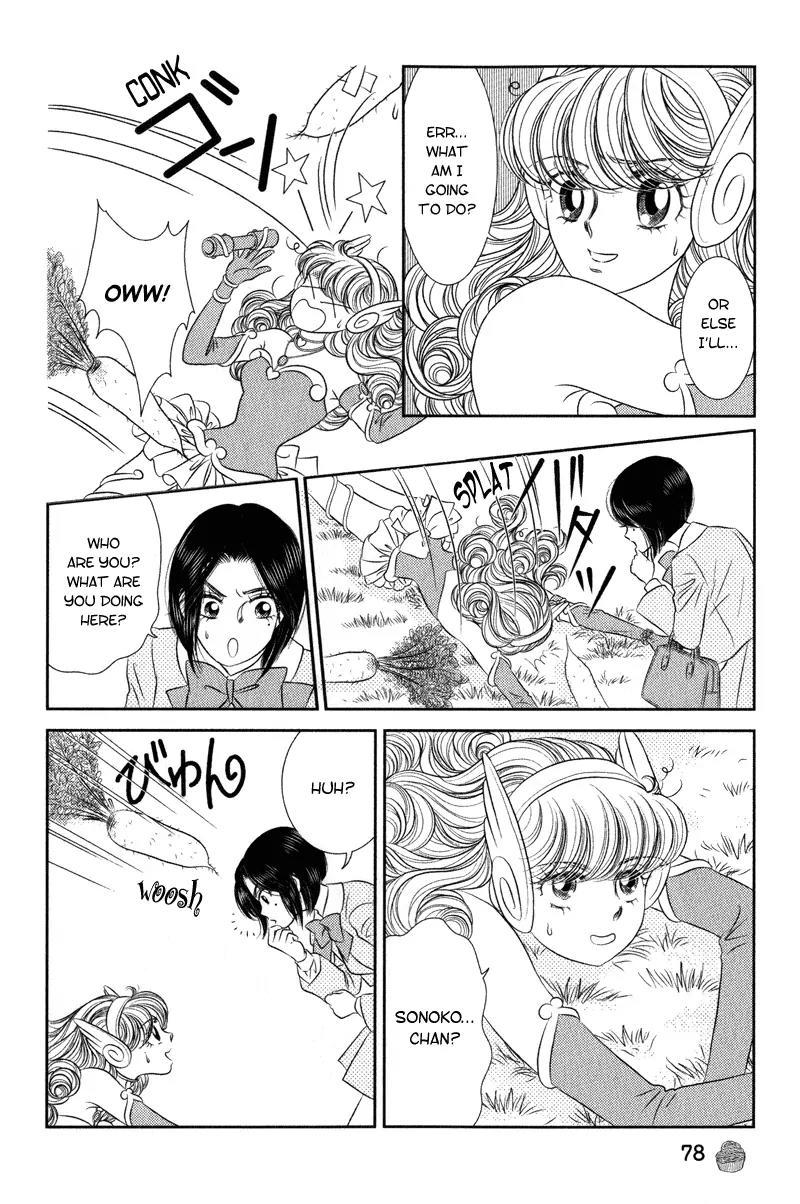 Miracle Dieter Miyuki Chapter 1.1-4 page 84 - Vol.1 Chapter 1 - 4