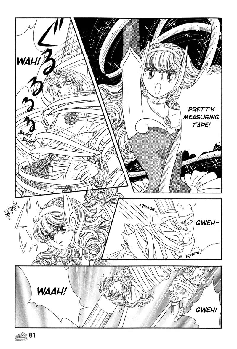 Miracle Dieter Miyuki Chapter 1.1-4 page 87 - Vol.1 Chapter 1 - 4