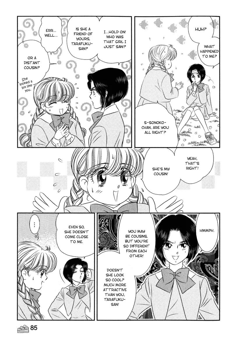 Miracle Dieter Miyuki Chapter 1.1-4 page 91 - Vol.1 Chapter 1 - 4
