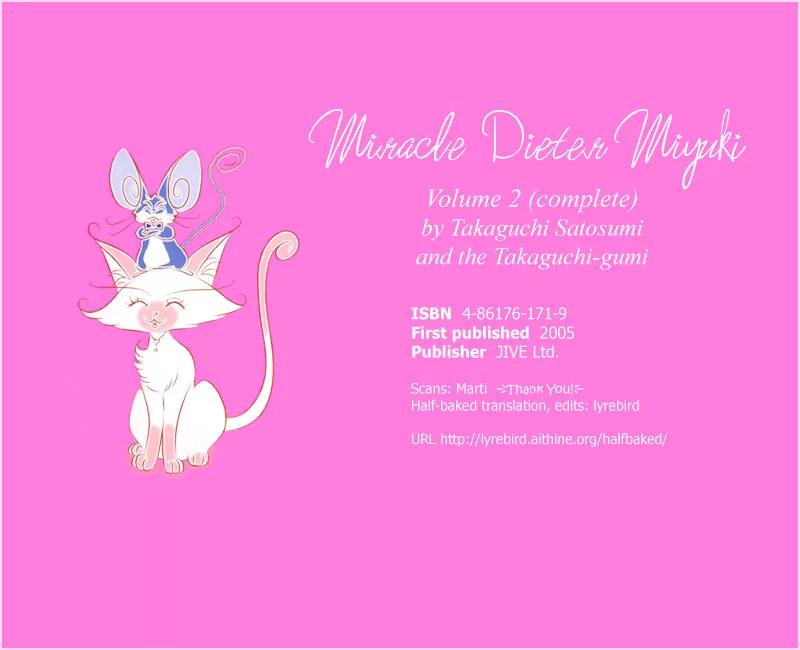 Miracle Dieter Miyuki Chapter 2.1-4 page 1 - Vol.2 Chapter 1 - 4