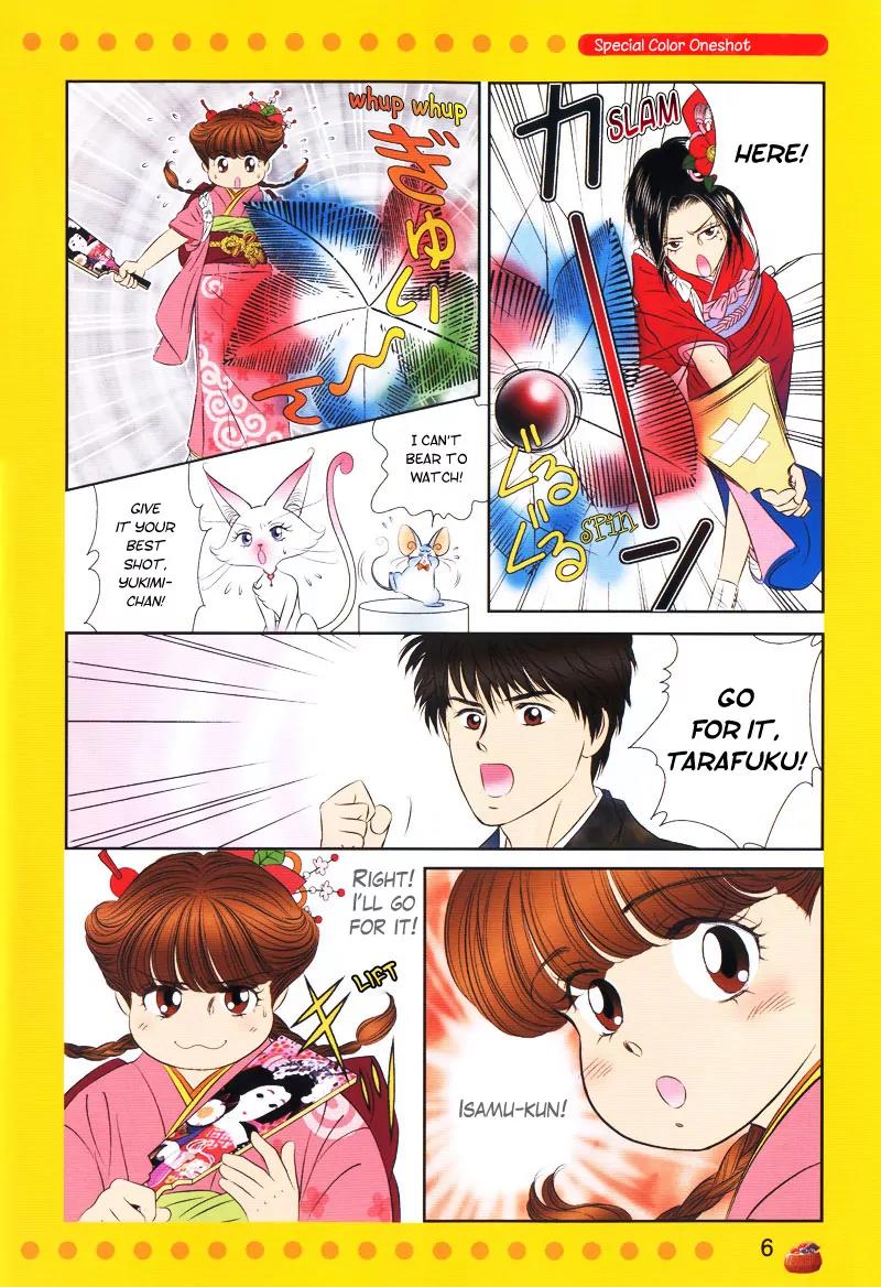 Miracle Dieter Miyuki Chapter 2.1-4 page 12 - Vol.2 Chapter 1 - 4
