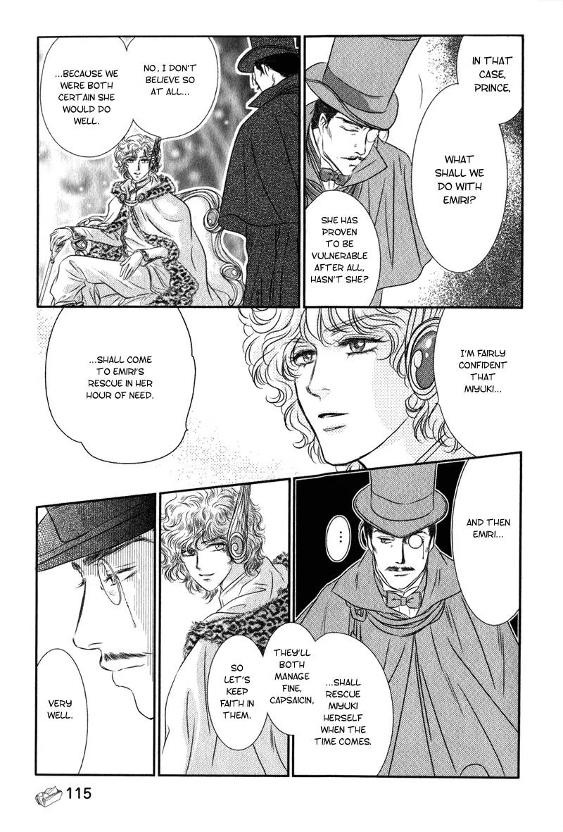 Miracle Dieter Miyuki Chapter 2.1-4 page 121 - Vol.2 Chapter 1 - 4