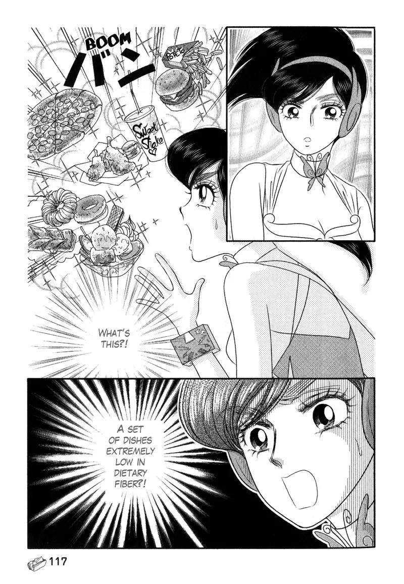 Miracle Dieter Miyuki Chapter 2.1-4 page 123 - Vol.2 Chapter 1 - 4