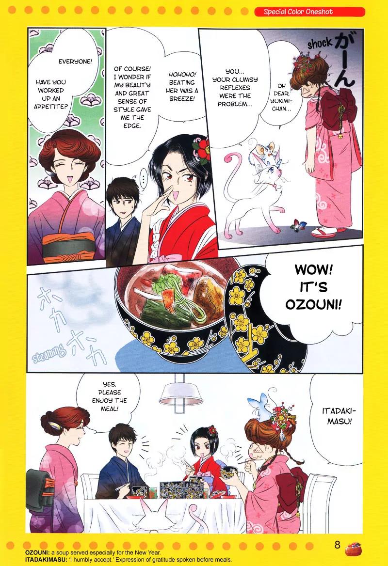 Miracle Dieter Miyuki Chapter 2.1-4 page 14 - Vol.2 Chapter 1 - 4
