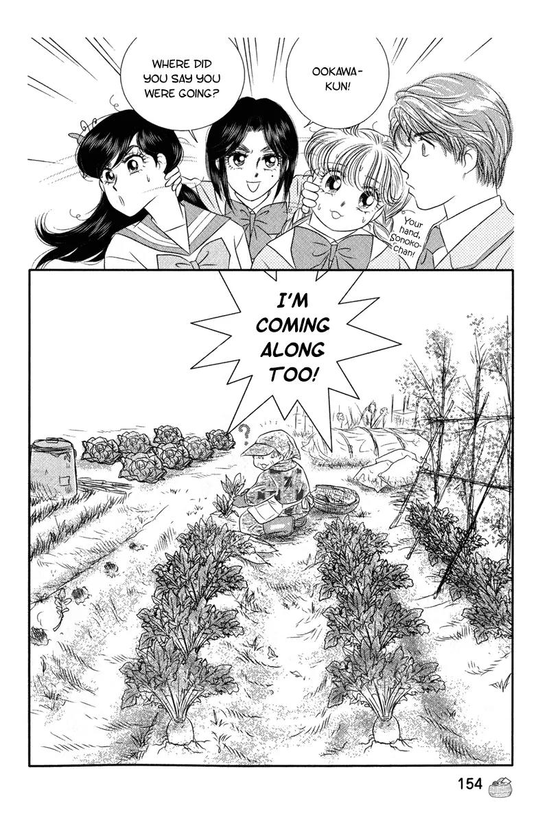 Miracle Dieter Miyuki Chapter 2.1-4 page 160 - Vol.2 Chapter 1 - 4