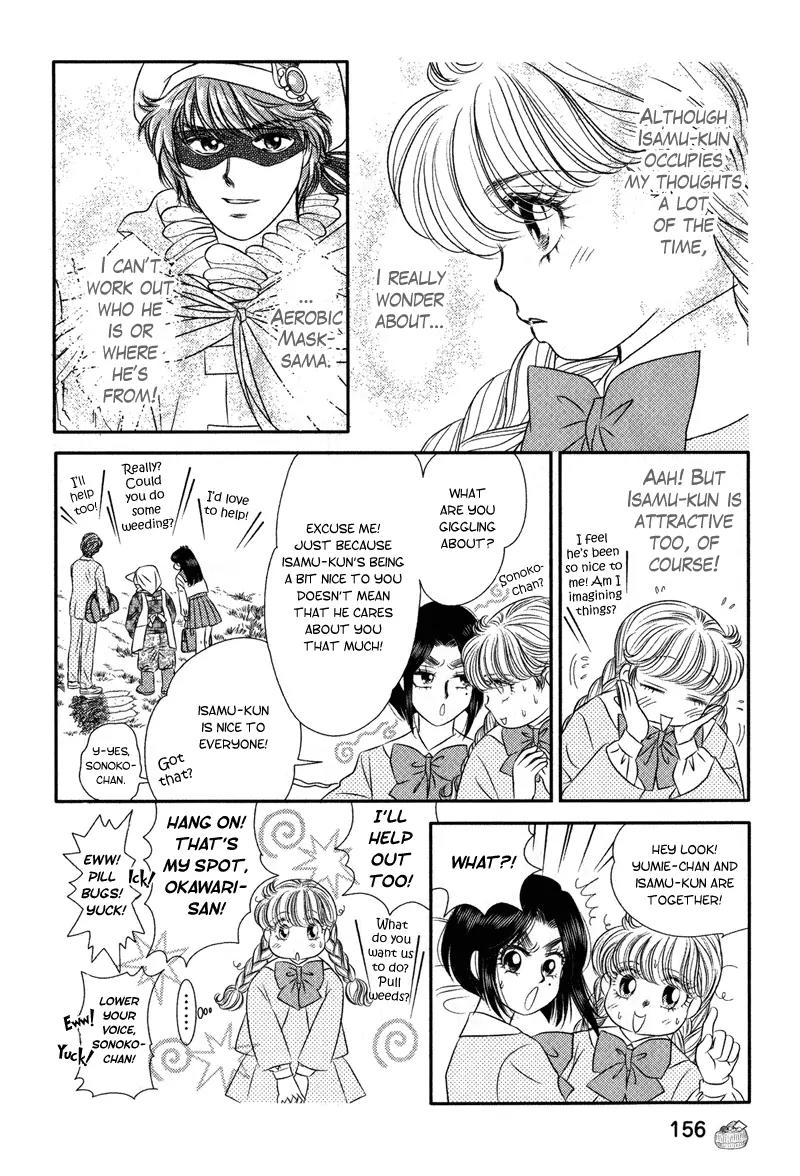 Miracle Dieter Miyuki Chapter 2.1-4 page 162 - Vol.2 Chapter 1 - 4