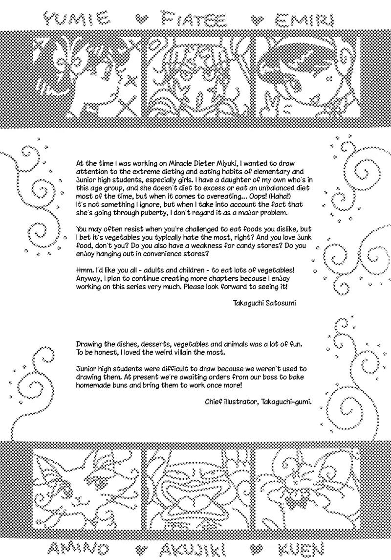 Miracle Dieter Miyuki Chapter 2.1-4 page 167 - Vol.2 Chapter 1 - 4