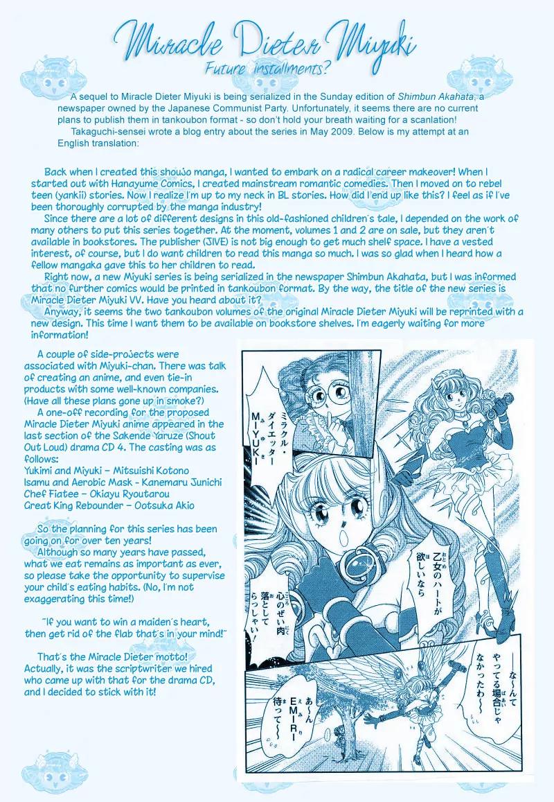 Miracle Dieter Miyuki Chapter 2.1-4 page 169 - Vol.2 Chapter 1 - 4