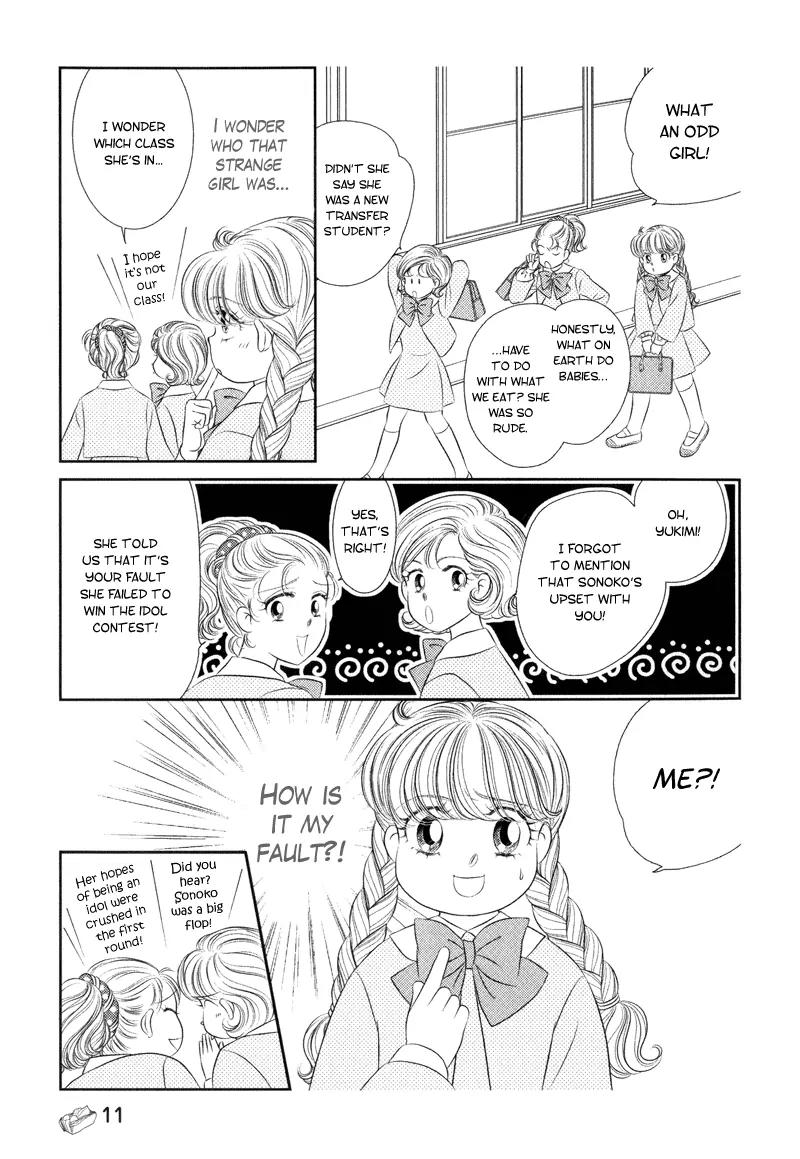 Miracle Dieter Miyuki Chapter 2.1-4 page 17 - Vol.2 Chapter 1 - 4