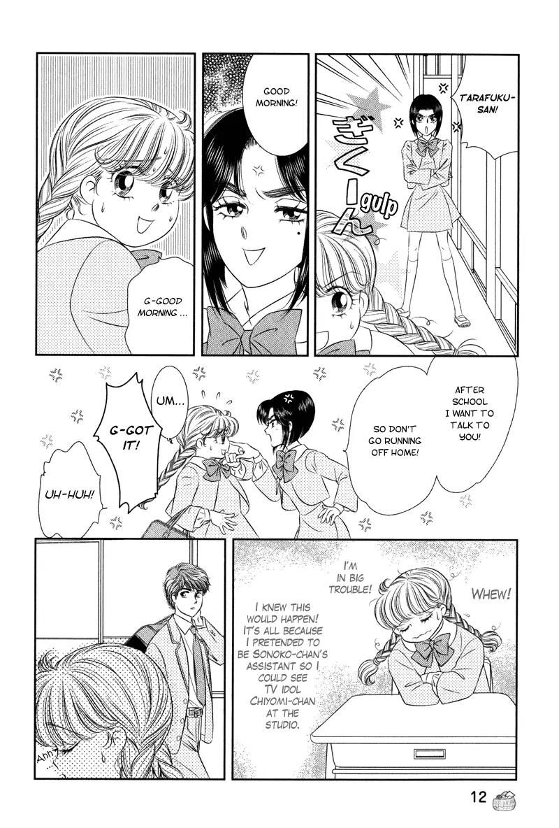 Miracle Dieter Miyuki Chapter 2.1-4 page 18 - Vol.2 Chapter 1 - 4