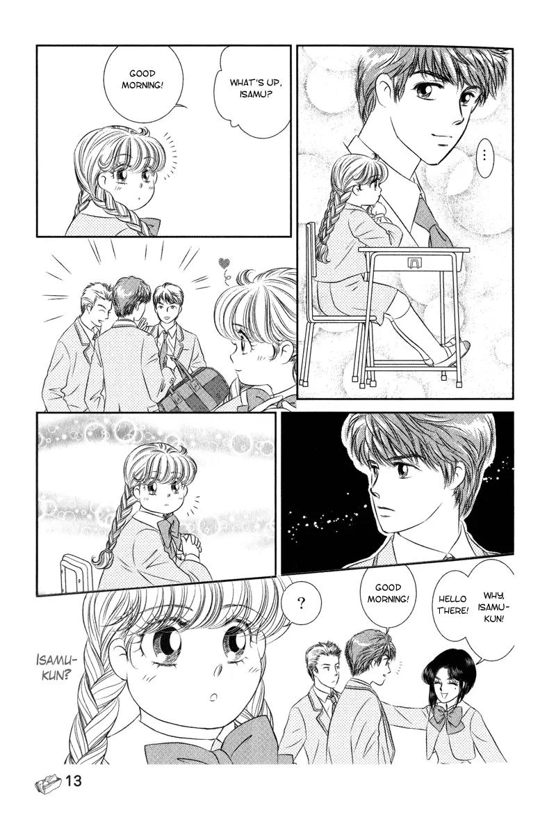 Miracle Dieter Miyuki Chapter 2.1-4 page 19 - Vol.2 Chapter 1 - 4