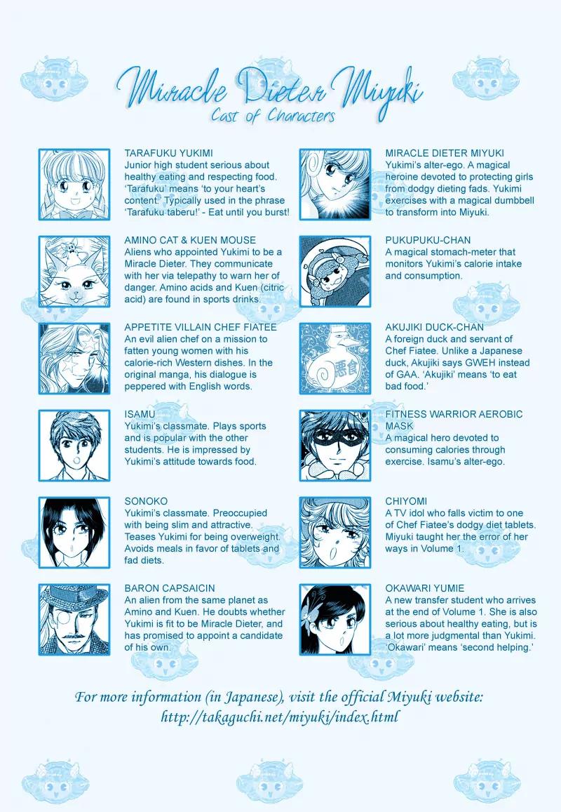 Miracle Dieter Miyuki Chapter 2.1-4 page 2 - Vol.2 Chapter 1 - 4