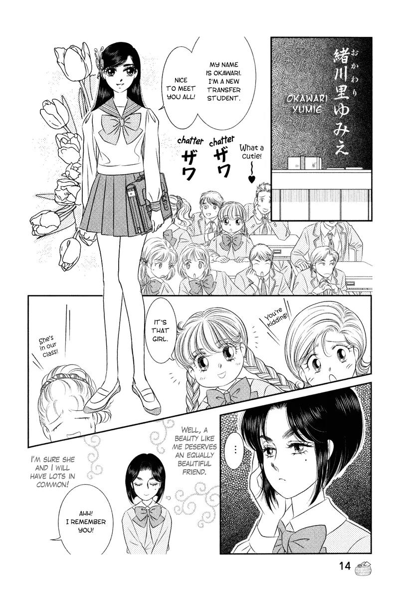 Miracle Dieter Miyuki Chapter 2.1-4 page 20 - Vol.2 Chapter 1 - 4