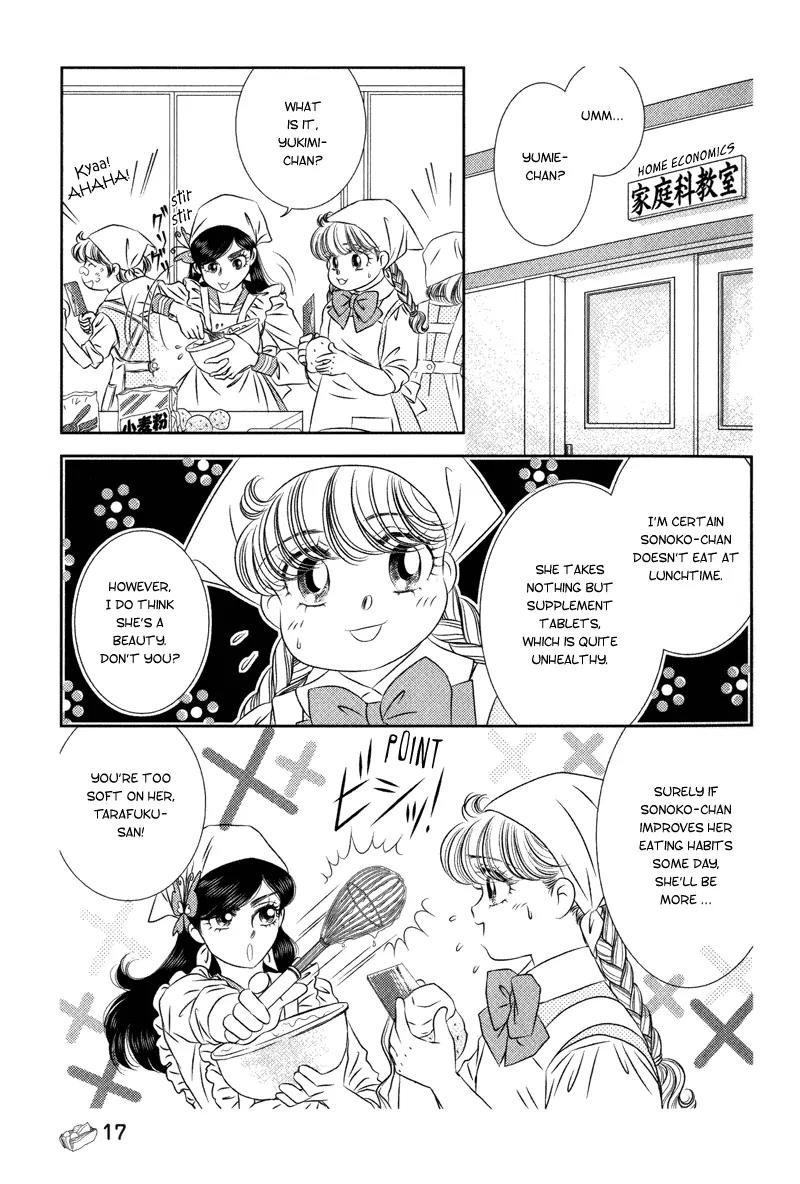 Miracle Dieter Miyuki Chapter 2.1-4 page 23 - Vol.2 Chapter 1 - 4