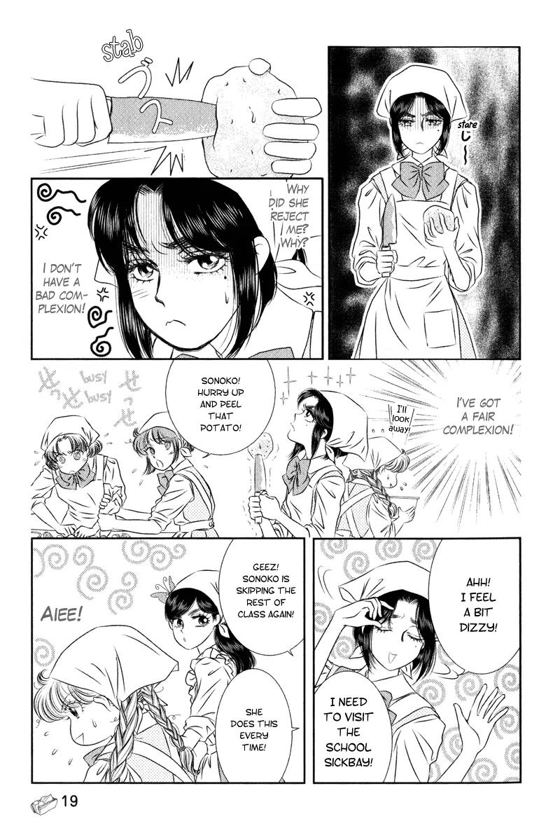 Miracle Dieter Miyuki Chapter 2.1-4 page 25 - Vol.2 Chapter 1 - 4