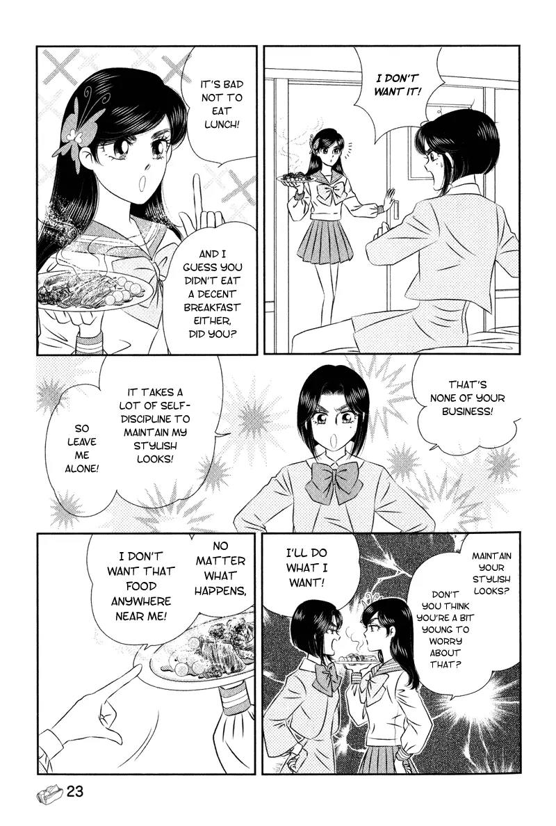 Miracle Dieter Miyuki Chapter 2.1-4 page 29 - Vol.2 Chapter 1 - 4