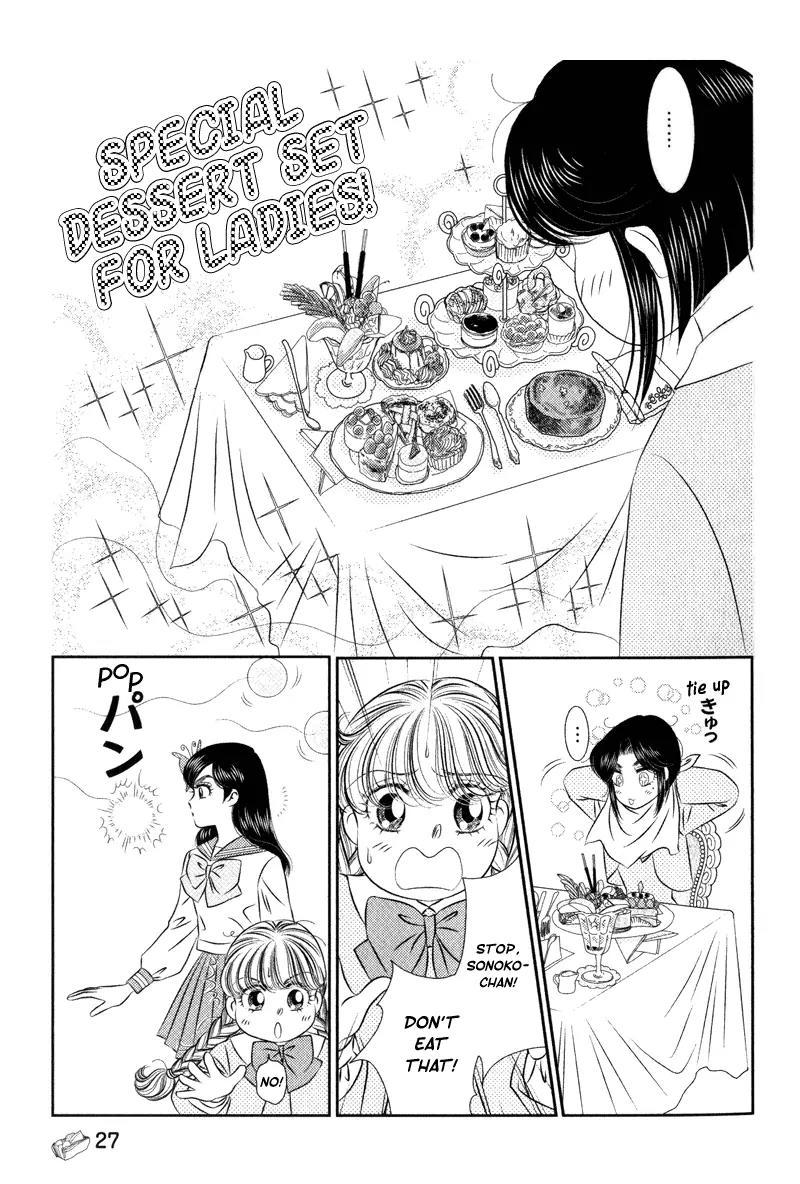 Miracle Dieter Miyuki Chapter 2.1-4 page 33 - Vol.2 Chapter 1 - 4