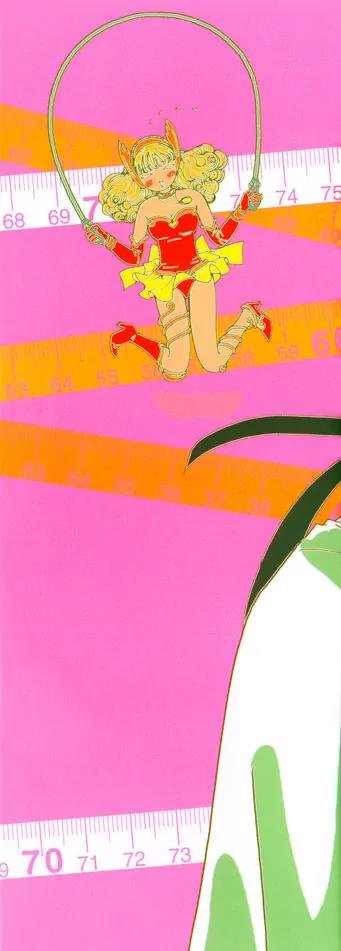 Miracle Dieter Miyuki Chapter 2.1-4 page 4 - Vol.2 Chapter 1 - 4