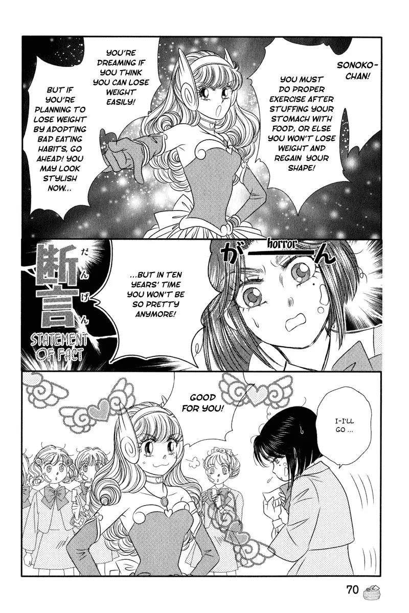 Miracle Dieter Miyuki Chapter 2.1-4 page 76 - Vol.2 Chapter 1 - 4