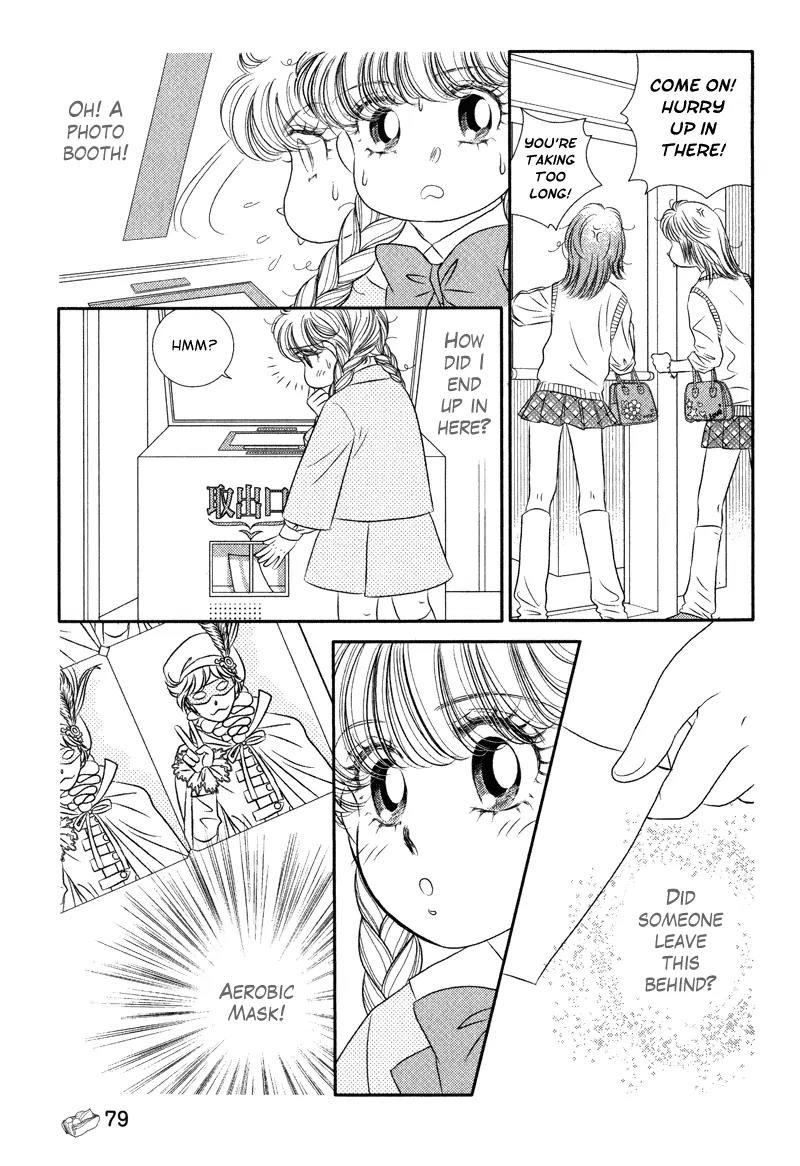 Miracle Dieter Miyuki Chapter 2.1-4 page 85 - Vol.2 Chapter 1 - 4