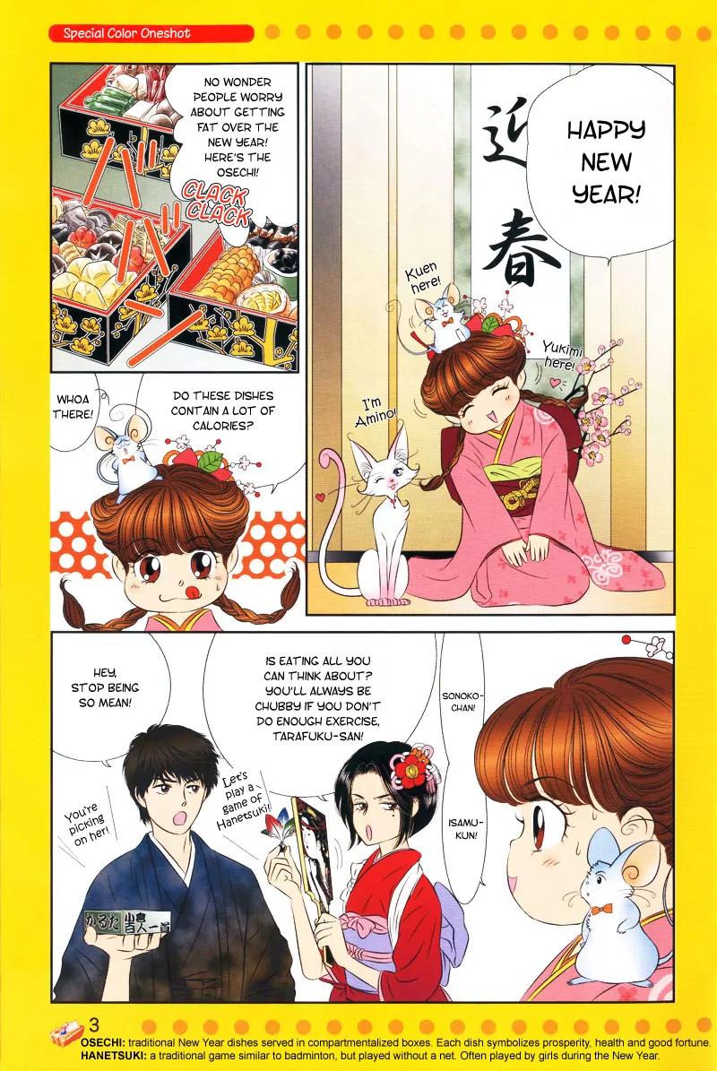 Miracle Dieter Miyuki Chapter 2.1-4 page 9 - Vol.2 Chapter 1 - 4