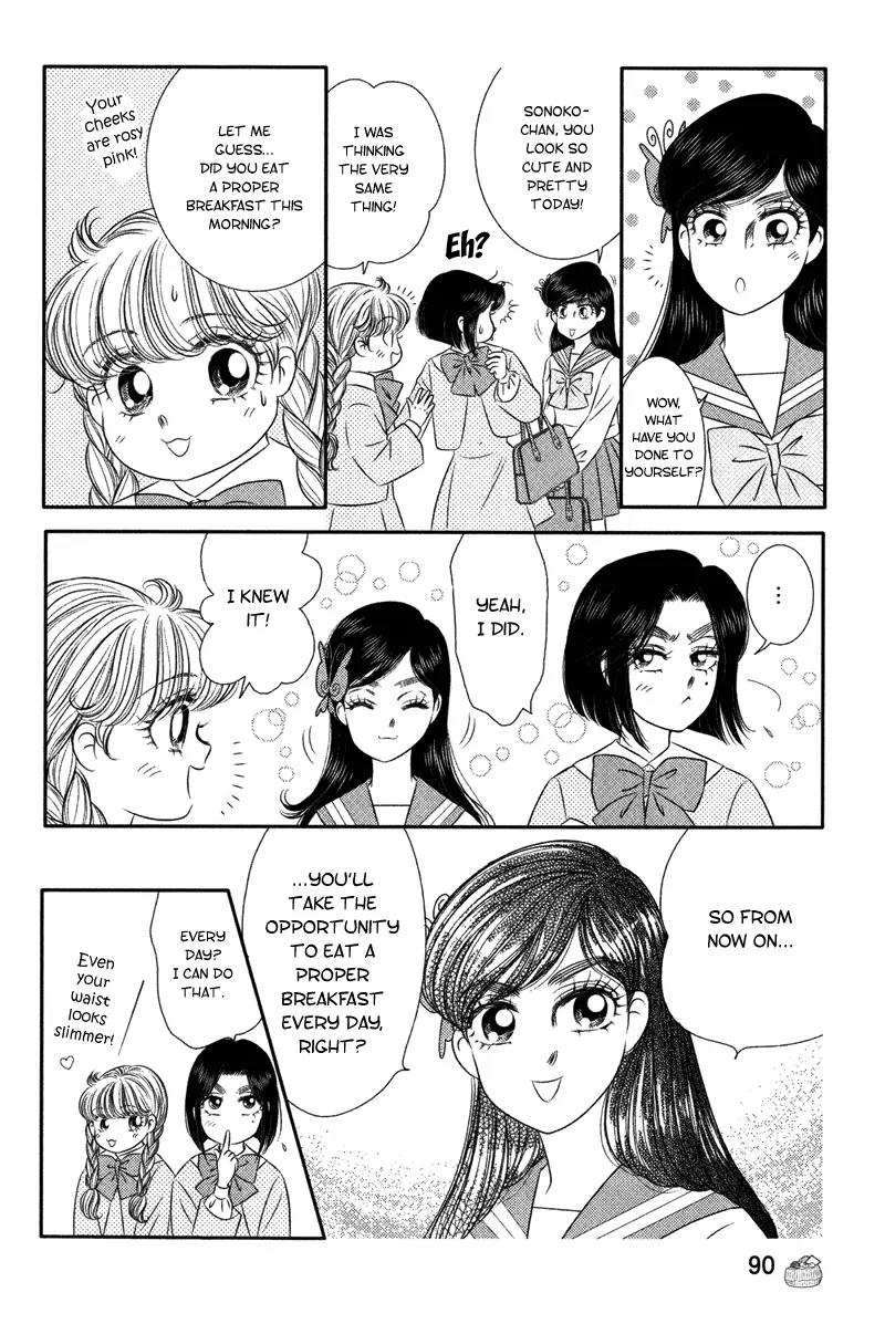 Miracle Dieter Miyuki Chapter 2.1-4 page 96 - Vol.2 Chapter 1 - 4