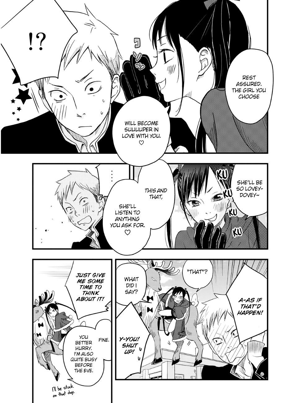 Miracle Gift Chapter 0 page 10 - Chapter 0 : Oneshot