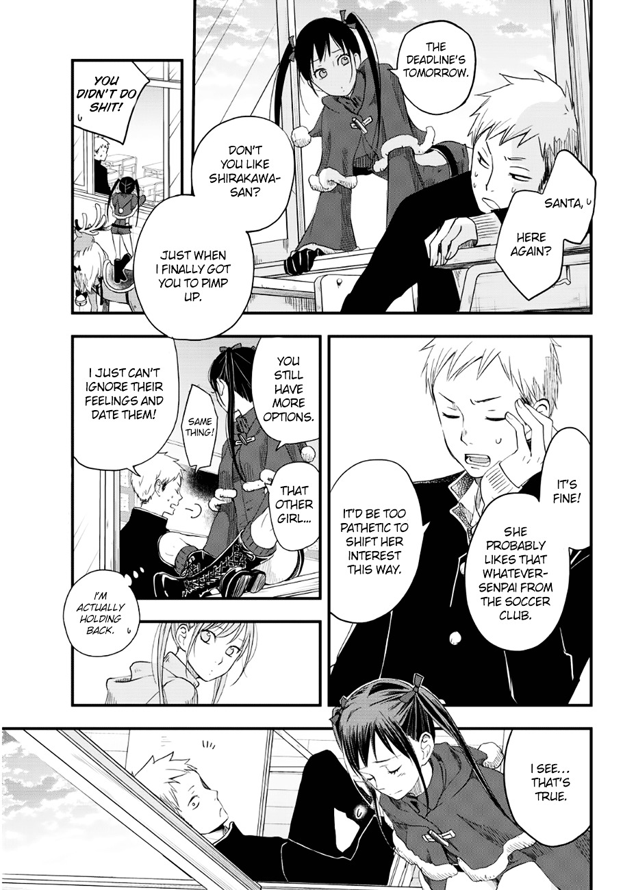 Miracle Gift Chapter 0 page 14 - Chapter 0 : Oneshot