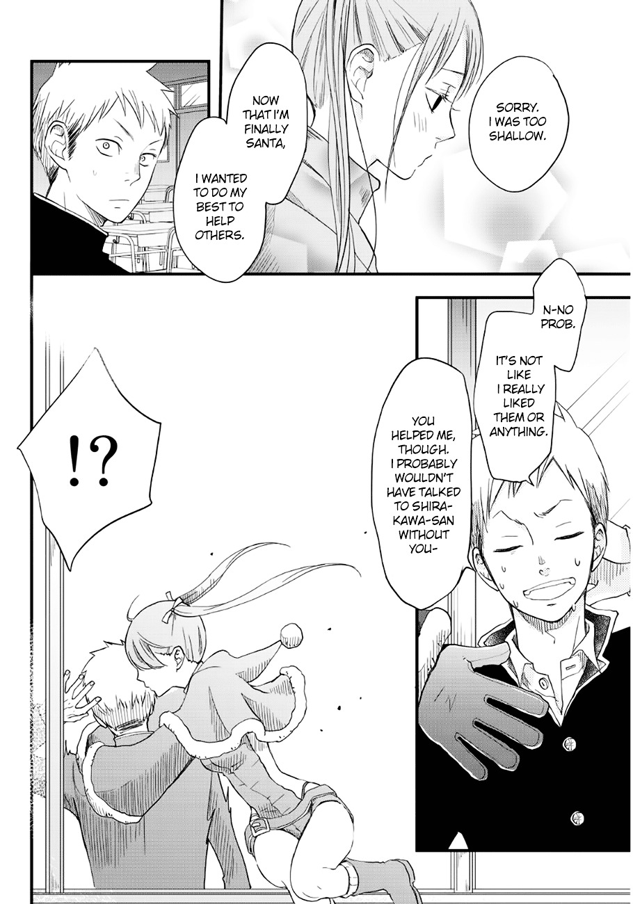 Miracle Gift Chapter 0 page 15 - Chapter 0 : Oneshot