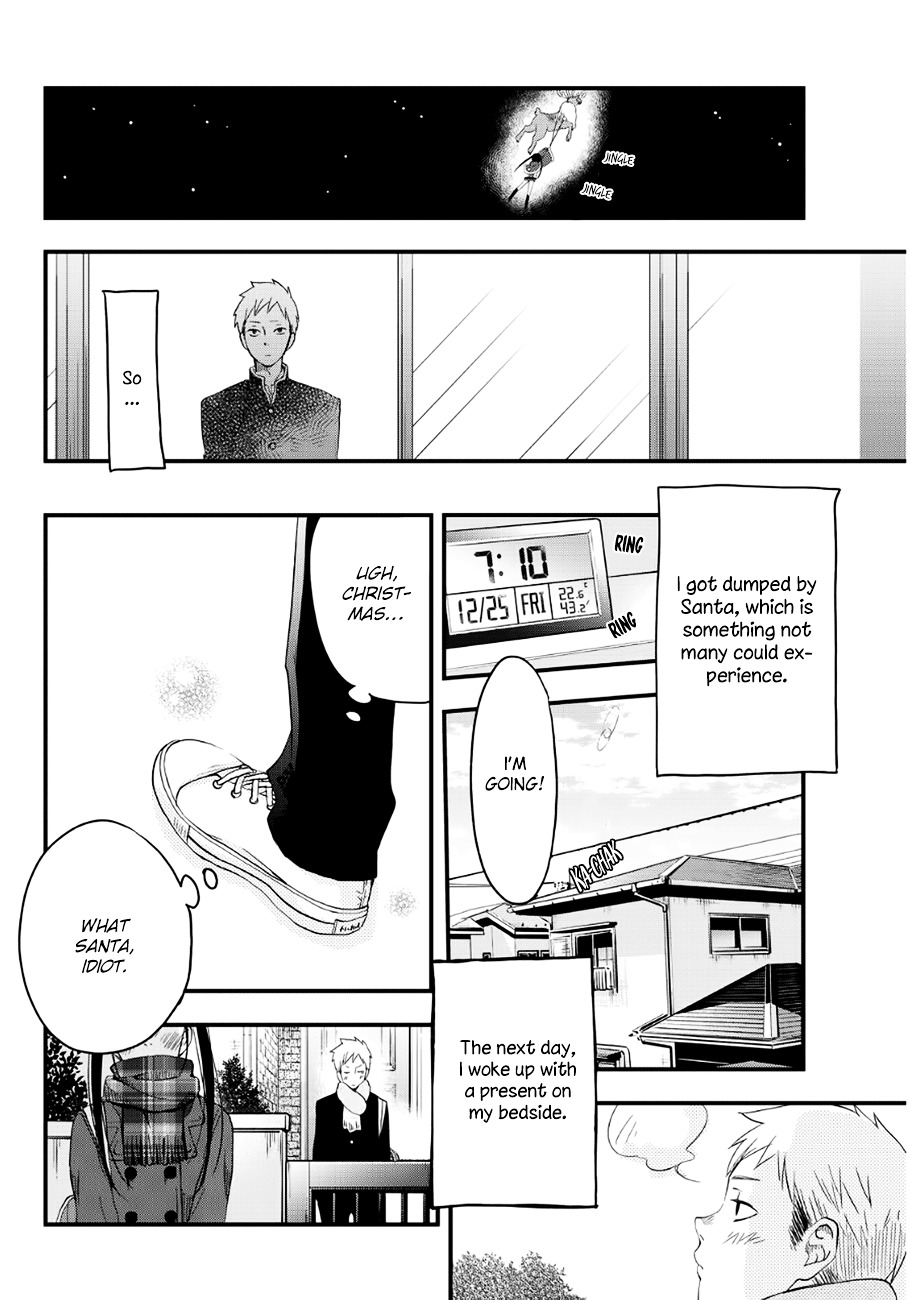 Miracle Gift Chapter 0 page 19 - Chapter 0 : Oneshot