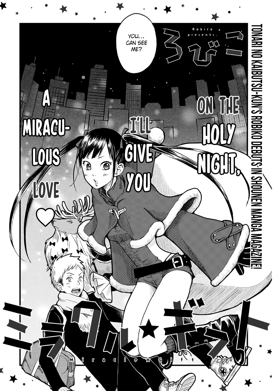 Miracle Gift Chapter 0 page 3 - Chapter 0 : Oneshot