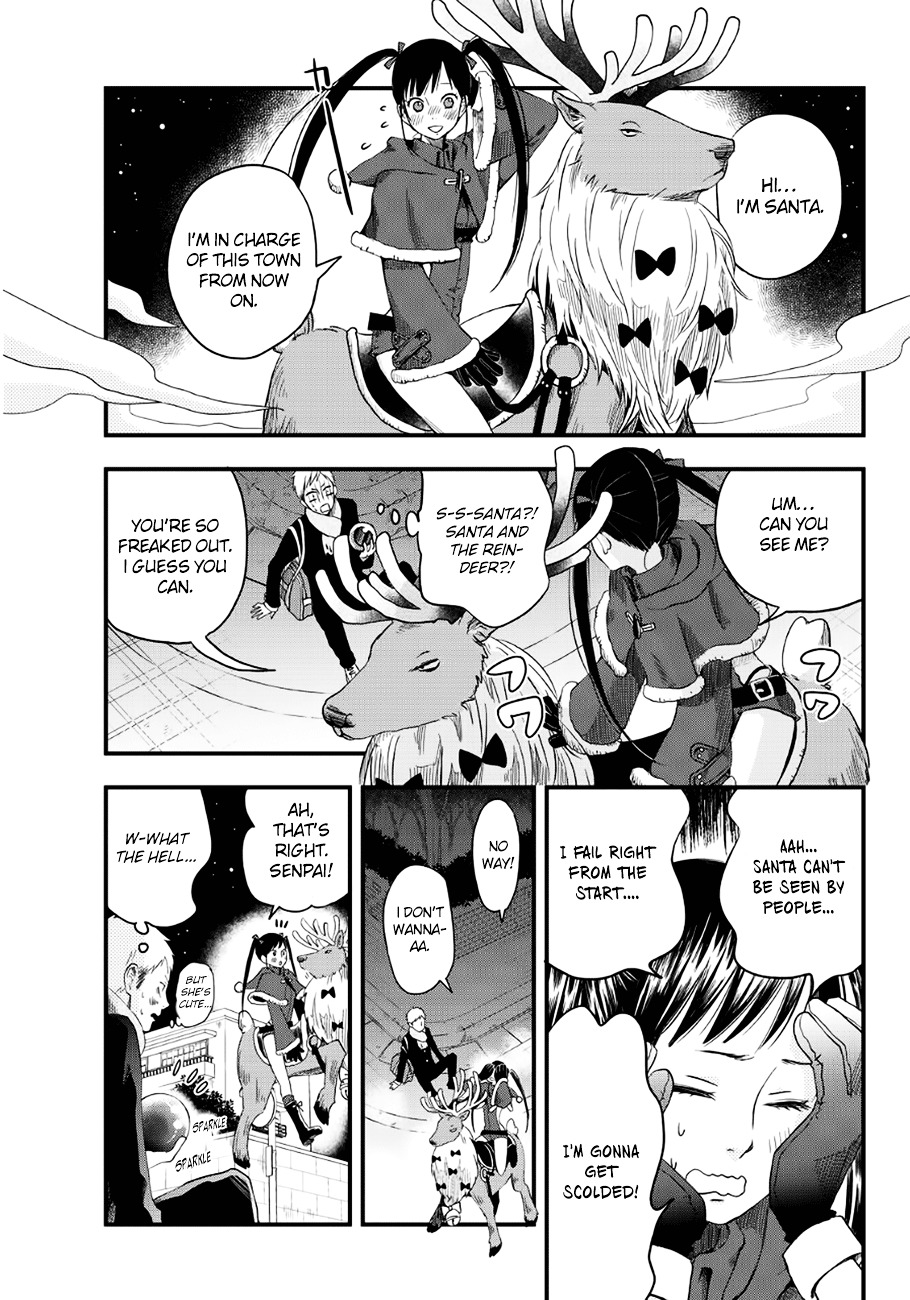 Miracle Gift Chapter 0 page 4 - Chapter 0 : Oneshot