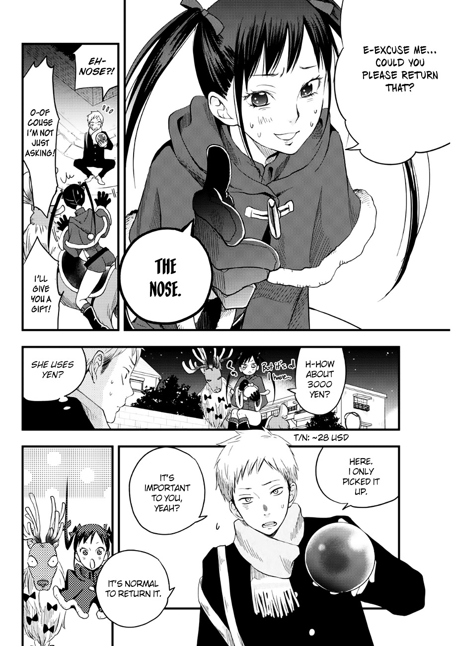 Miracle Gift Chapter 0 page 5 - Chapter 0 : Oneshot