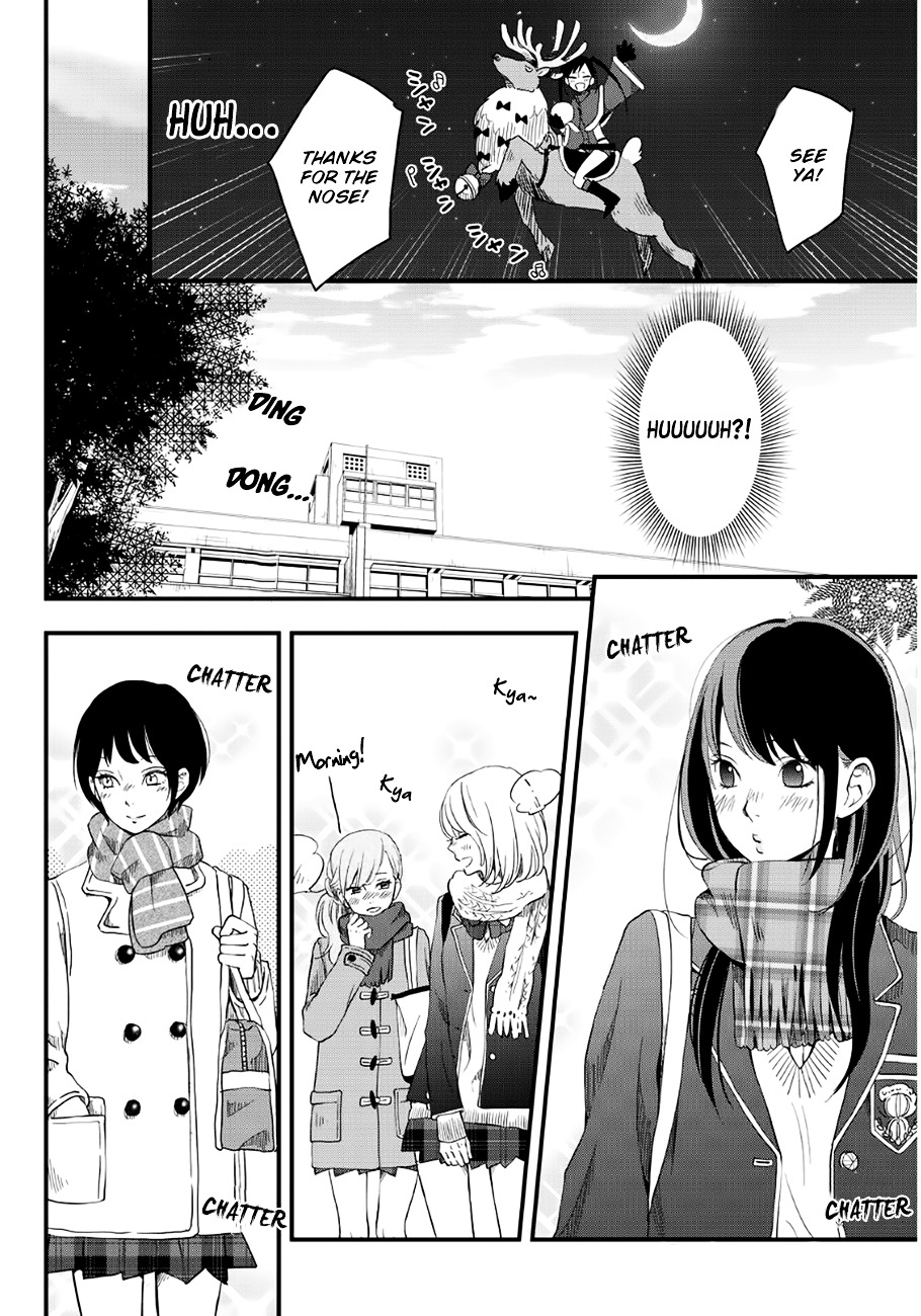 Miracle Gift Chapter 0 page 7 - Chapter 0 : Oneshot