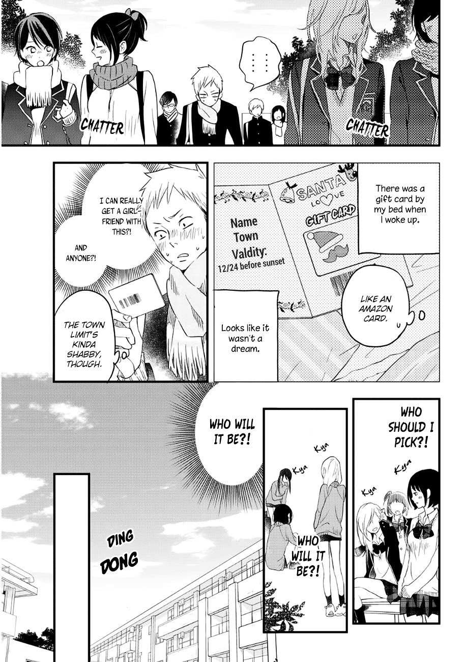 Miracle Gift Chapter 0 page 8 - Chapter 0 : Oneshot