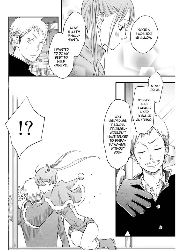Miracle Gift Chapter 1 page 15 - Chapter 1