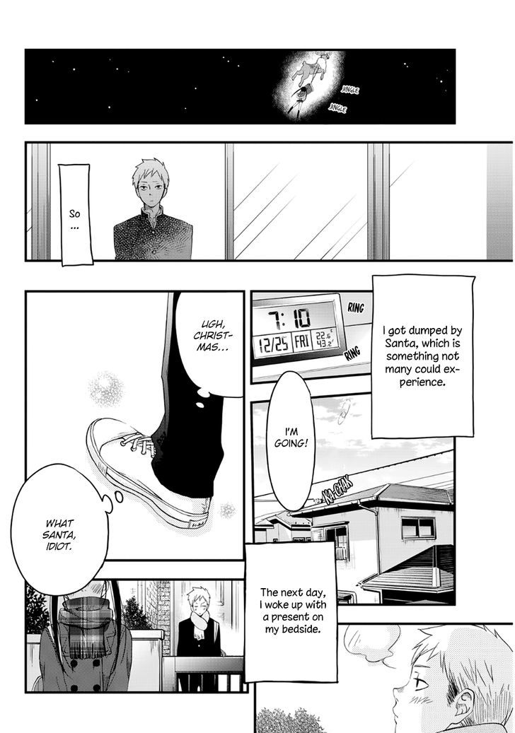 Miracle Gift Chapter 1 page 19 - Chapter 1