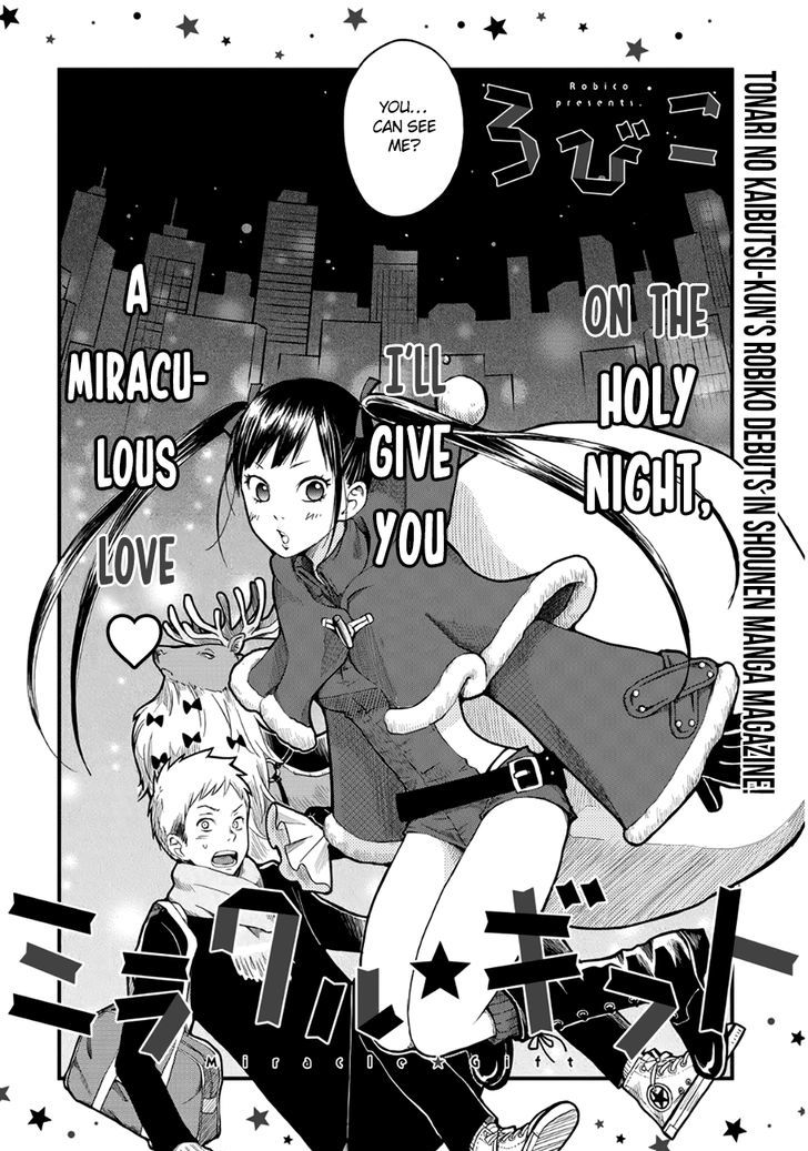 Miracle Gift Chapter 1 page 3 - Chapter 1