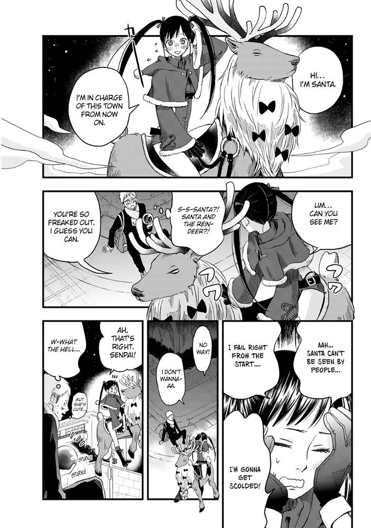 Miracle Gift Chapter 1 page 4 - Chapter 1