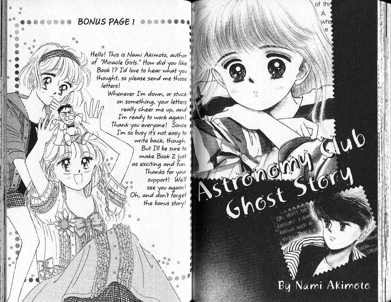 Miracle Girls Chapter 1.0 page 73 - Vol.01 Chapter 0