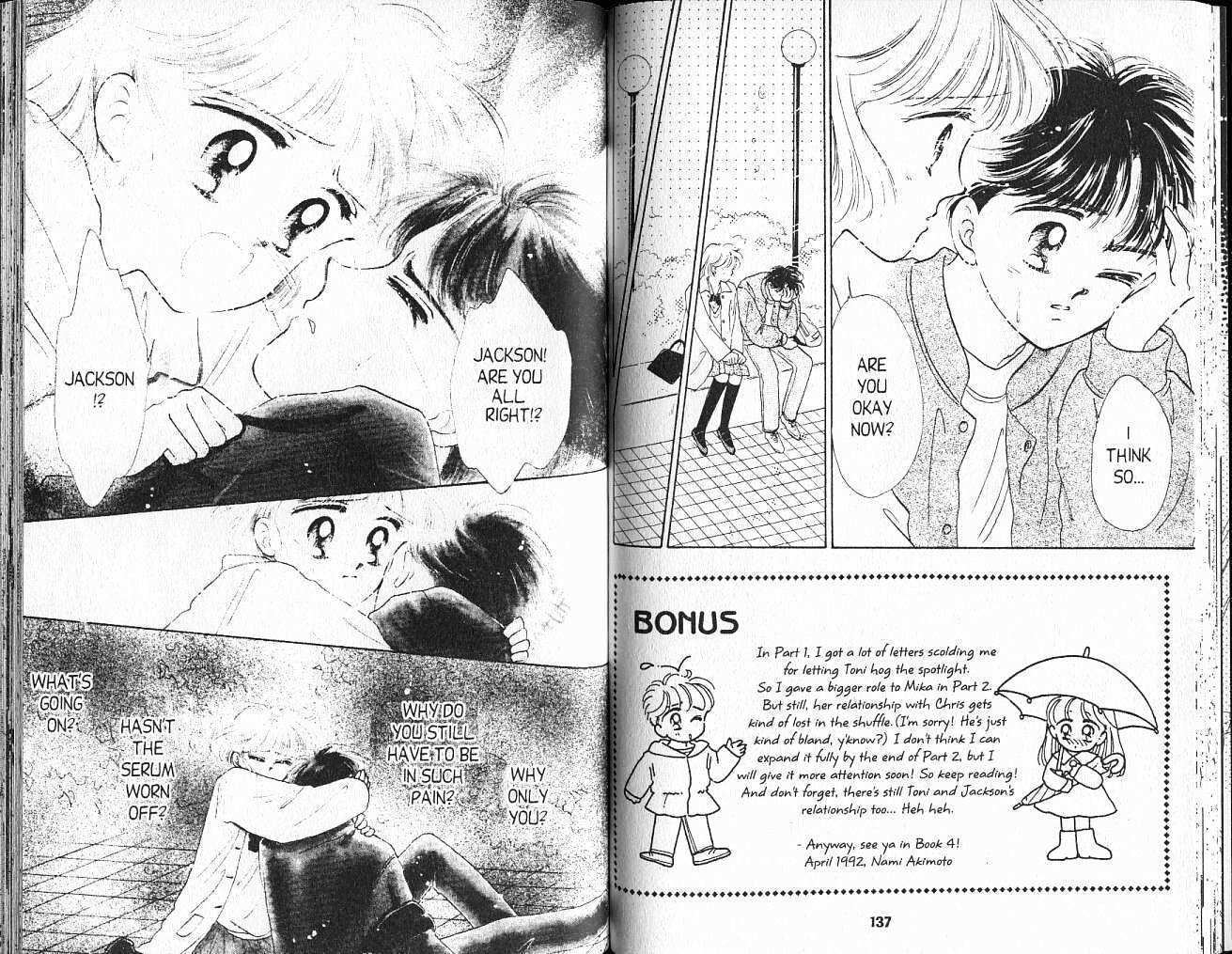 Miracle Girls Chapter 3.0 page 70 - Vol.03 Chapter 0