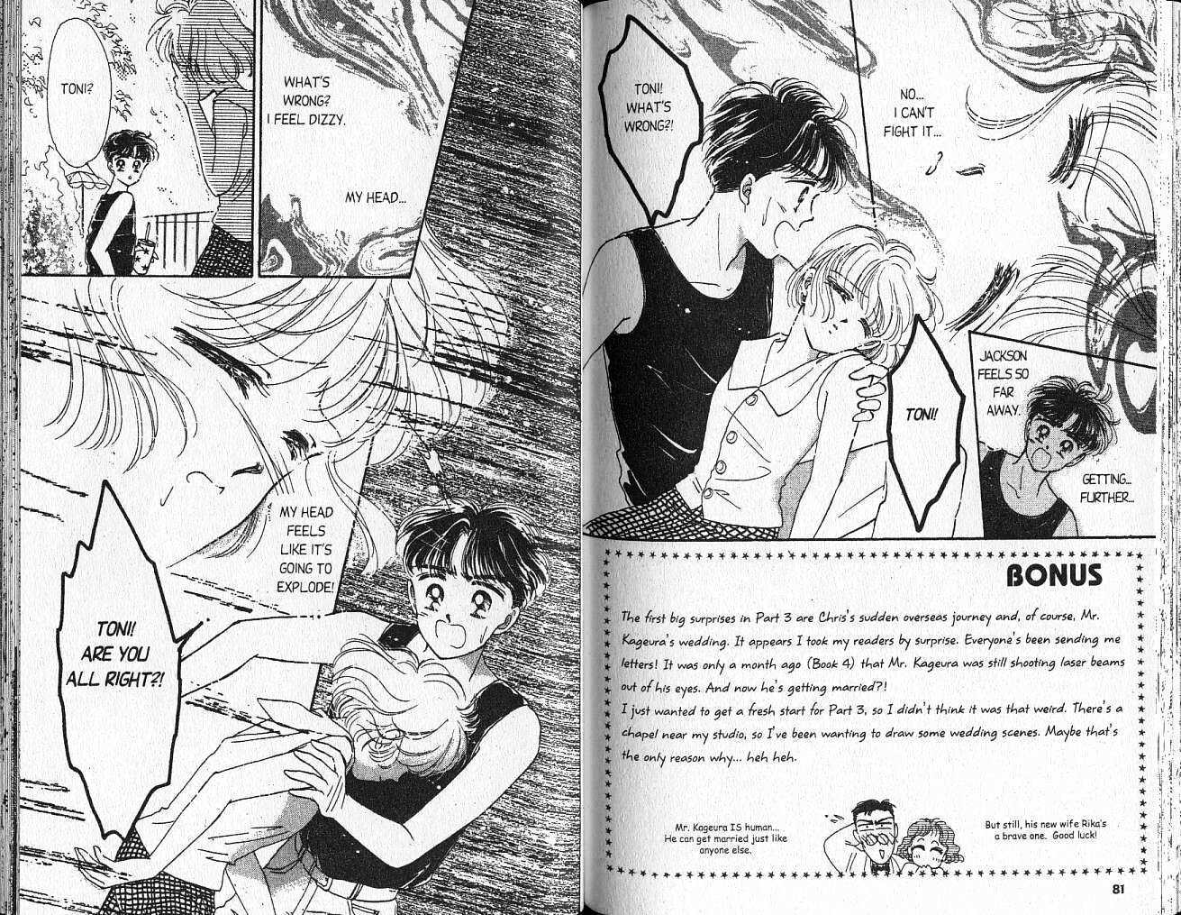 Miracle Girls Chapter 5.0 page 42 - Vol.05 Chapter 0