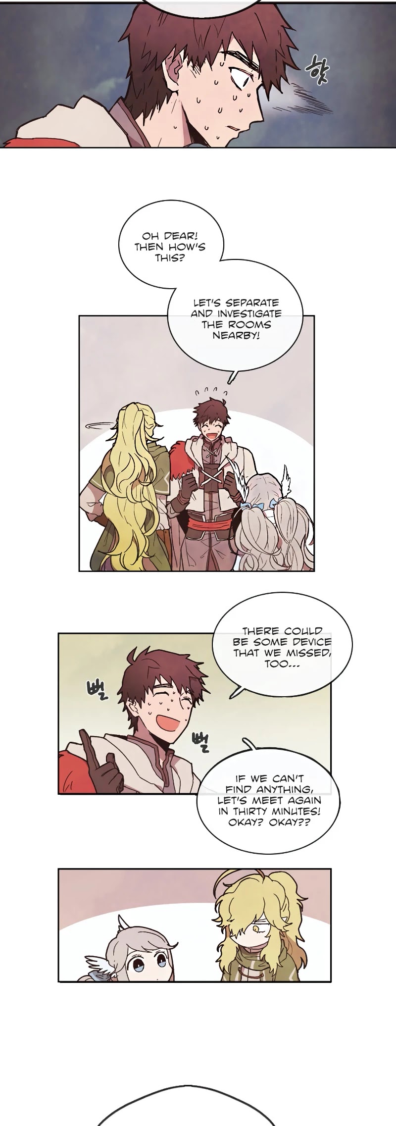 Miracle! Hero-nim Chapter 1 page 11 - Chapter 1: The Final Chapter