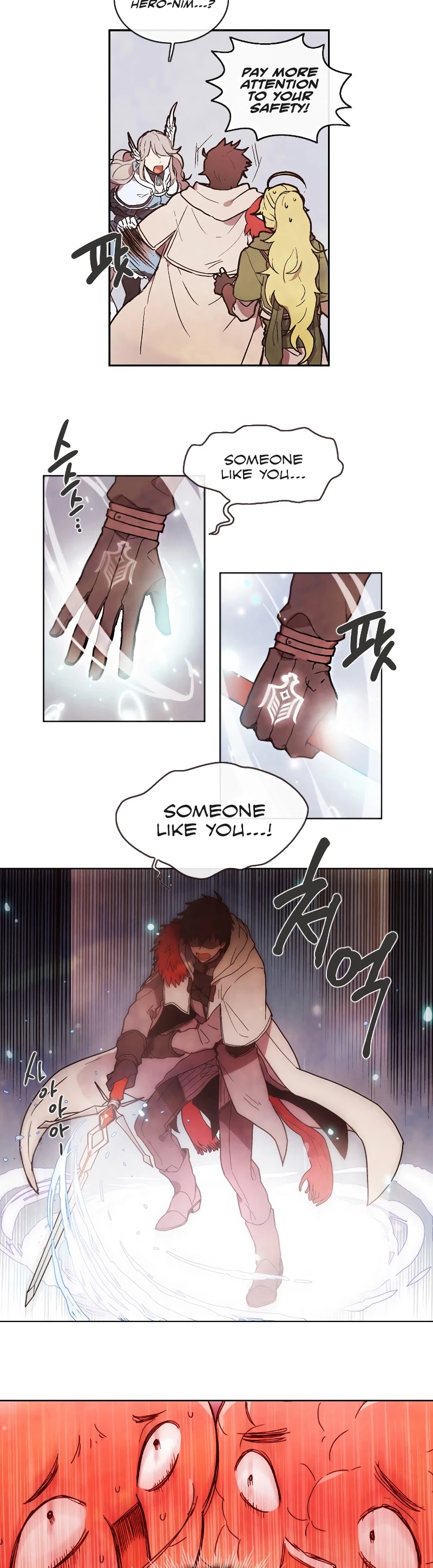 Miracle! Hero-nim Chapter 1 page 21 - Chapter 1: The Final Chapter