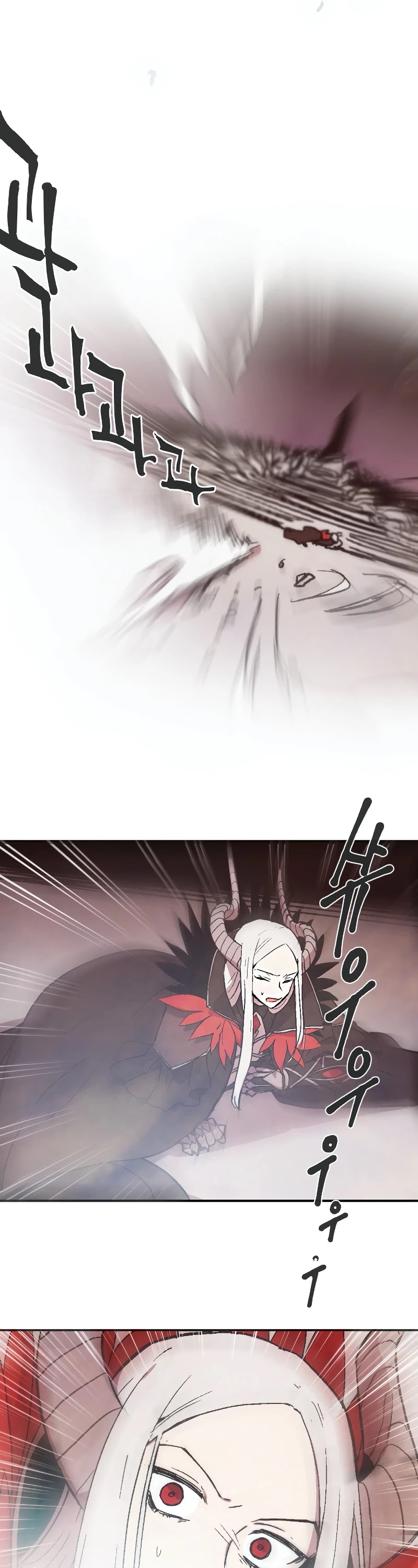 Miracle! Hero-nim Chapter 1 page 25 - Chapter 1: The Final Chapter
