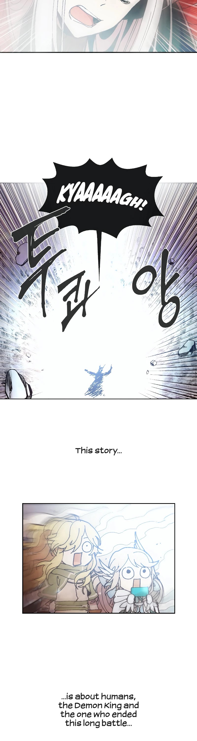 Miracle! Hero-nim Chapter 1 page 26 - Chapter 1: The Final Chapter