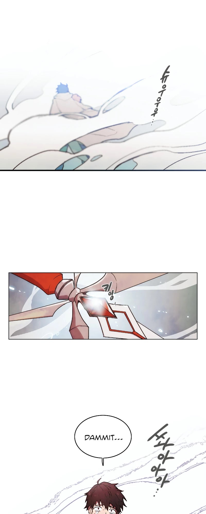 Miracle! Hero-nim Chapter 1 page 27 - Chapter 1: The Final Chapter