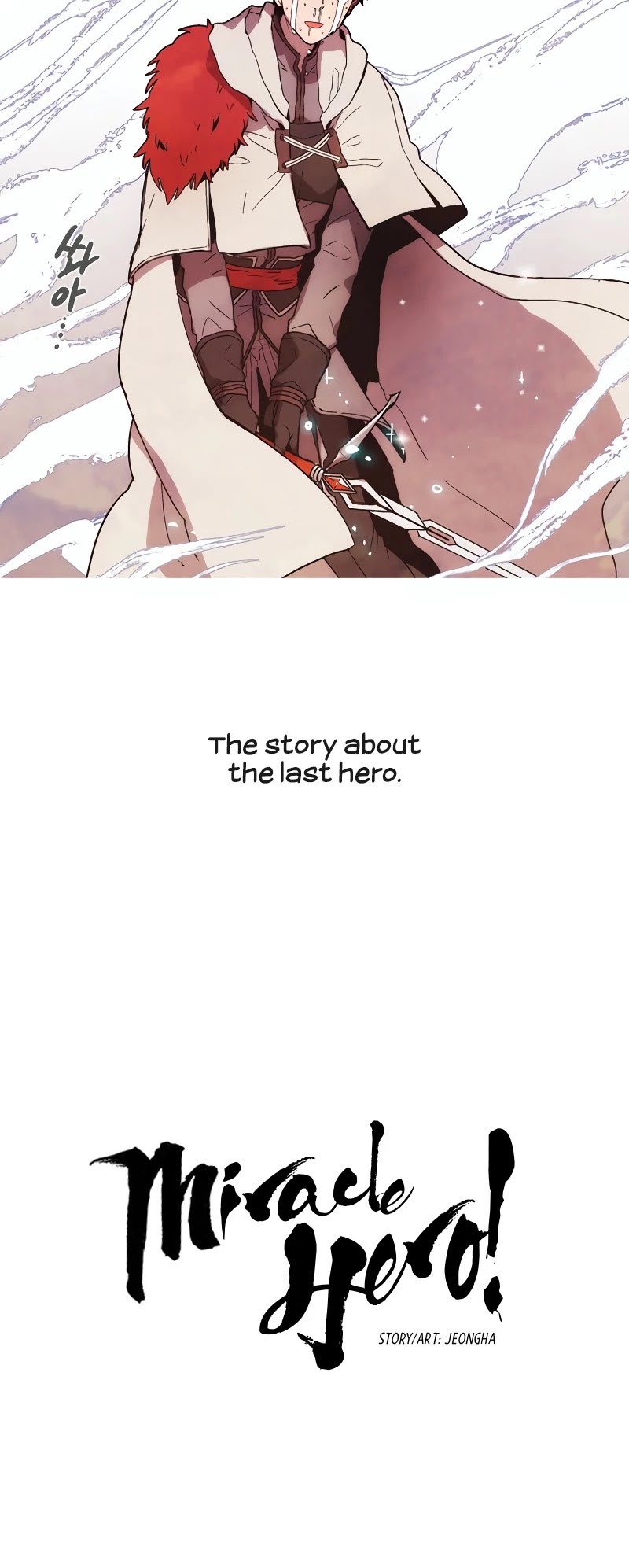 Miracle! Hero-nim Chapter 1 page 28 - Chapter 1: The Final Chapter