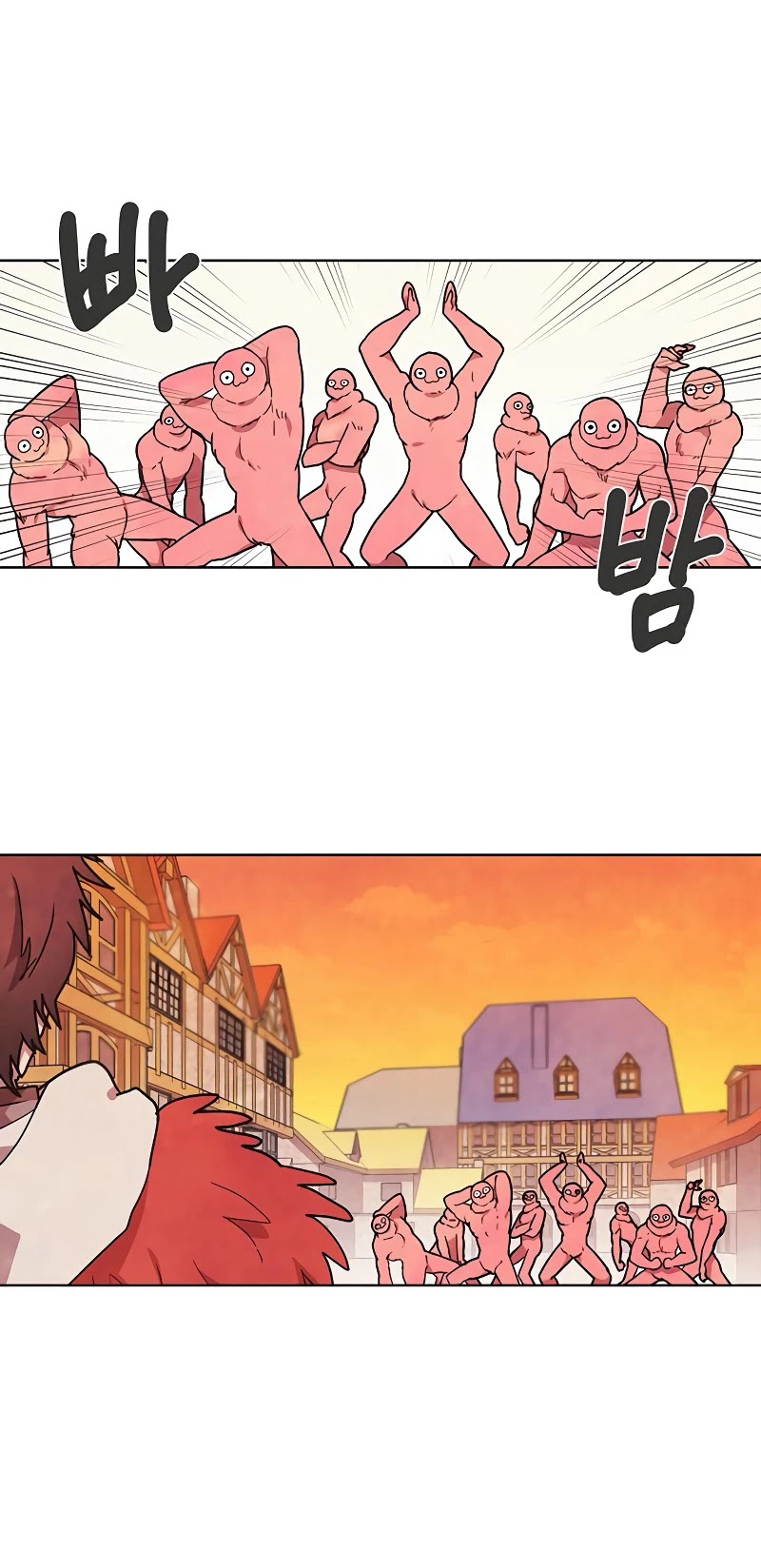 Miracle! Hero-nim Chapter 10 page 15 - Chapter 10: Hero, and hero (1)