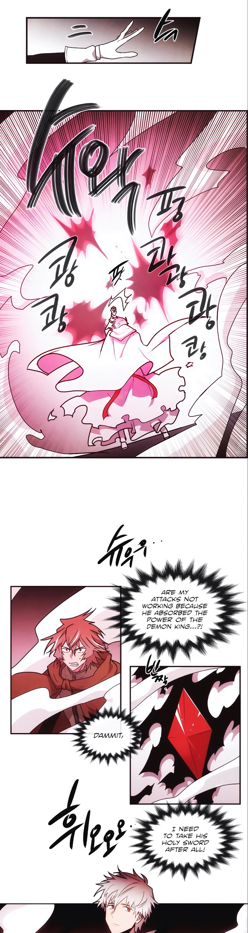 Miracle! Hero-nim Chapter 100 page 11 - Chapter 100: The Final Chapter (Reprise) (1)